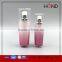 30ml,50ml,80ml,120ml lotus leaf shaped empty plastic acrylic cosmetic lotion pump bottle for skin care