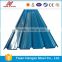 Hot Sale! High Quality Corrugated Pvc Roofing Sheet
