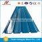 Corrugated Skylight Roof Sheet, FRP Gel Coat Sheet,Colored Translucent FRP Roofing Sheets