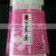 2014 Convenient and fast instant noodle