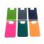 3m sticker silicone smart wallet,silicone card holder ,silicone smart phone wallet