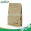 High Quality Plastic Kraft Paper Cement Flat Bottom Zipper Bags Quality Choice