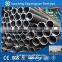 large diameter seamless steel pipe international standard on hot sale