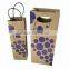 South Africa hot selling paper wine box with handle