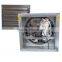 Industrial ventilation air exhaust fan/high-temperature cooling fan 2016