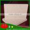 8mm//12mm/15mm/16mm/18mm/22mm/25mm plain board core particle board/chipboard/flake board price for shoe rack dimension