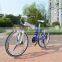 26 inch 21-speed folding mountain bike aluminum alloy students bicycle