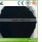 Coal powder activated carbon for water treatment