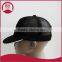 Trucker Cap /flat brim trucker cap/low profile trucker cap/100 polyester trucker cap
