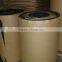 Self Adhesive Black EVA Foam Rolls
