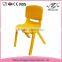 Yellow Plastic Adirondack Chair
