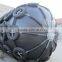 High pressure floating pneumatic rubber fender for ship berthing and mooring