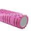 BEST Foam Roller For Muscle Massage /Muscle Foam Roller/Eva yoga foam roller DY-FR-012