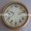 10 inch wall clock with sound
