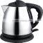 Electric Water Jug for home hotel office restaurant use