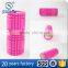 Yoga&pilate massage roller stick,Foam back roller hollow ,plastic function exercise roller yoga