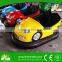 kids entertainment equipment amusement park for children bumper car on sale