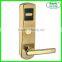 2015 new hot sell hotel key card electronic door lock system