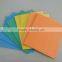 cellulose sponge cloth