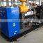 80kw natural gas cogeneration silent type