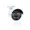 1440P 4MP hd night vision ip camera sd card,infrared ip camera with sd card