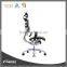 Factory Price High Back Boss Mesh Office Chair