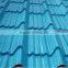 Huiye Corrugated Metal Roof Tile