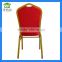 red banquet chair/hotel chair