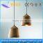 2016 Universal hot product Antique Brass Metal Lampshade, Table Lamp Shade