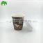 2016 new idea disposable paper cups for hot drinks coffee paper cups made in China