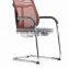 office mesh chair base HYD-963MC/ME