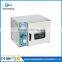 Laboratory small vacuum drying oven