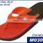 Nude Beach EVA Mold Slippers