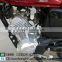 high quality YBR125 motorcycle engine