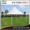 Hot Sale Aluminum fire proof Haji Gazebo pavilion tent 6x6m for Hajj