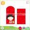 custom made chinese lucky red envelope
