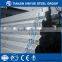 BS1139 STEEL TUBE SCAFFOLDING PIPES