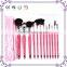 PU leather bag 12pcs Shenzhen maquiagem cosmetics makeup brush sets