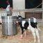 Dairy Farm Calf Feeding Machine 150 Liter Capacity