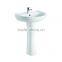 New style bathroom floor mounted pedestal basin