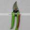 Malaysia Made Superior Quality Curve Sharp Blade Garden Shears
