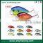 Artificial bait crank lure