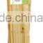 Light wood expanding Trellis