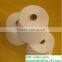 milk cotton yarn