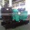 CE ISO9001 10KVA-2000KVA bottom price used generator