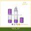 plastic manufacturers cosmetic plastic airless pump bottle