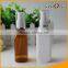 Square Shape 120ml 4oz White Plastic Spray Bottle With Fine Mist Spray