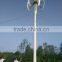 low rpm 5kw vertical wind generator