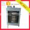 Industrial food dryer machine industrial food rotary dryer