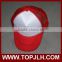 China best sun resistant personalized sports cap for sublimation